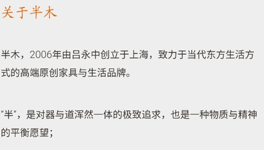 要求休产假员工每小时写600字心得