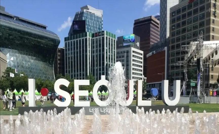 韩国房价一路飙升，外国人纷纷购置