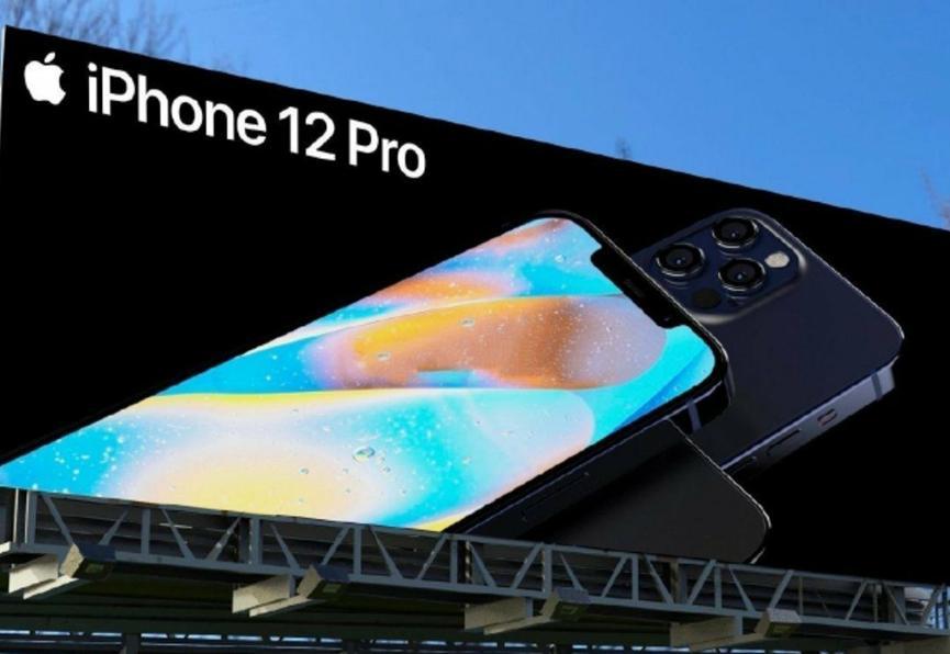 iPhone12海报被曝光，或许成为今年最热门手机