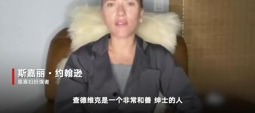 漫威群星发布视频和文章，悼念黑豹男主