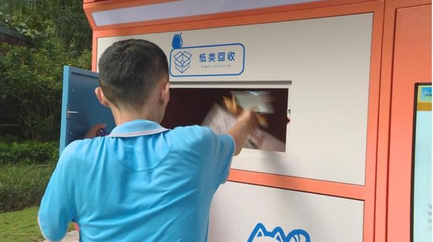 三亚厨余垃圾发新规定，公民环保的一大步