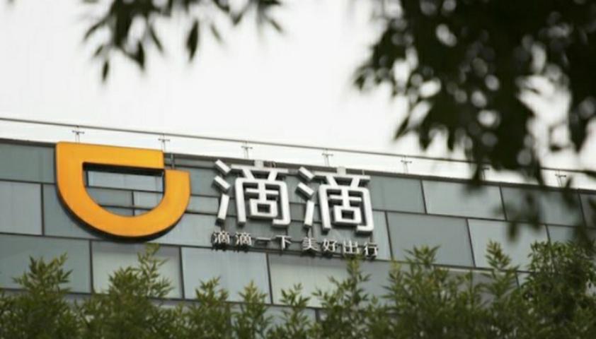 滴滴出租车被淘汰？升级为快的出租车