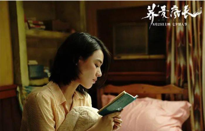 8月影院局势大好，全月累计票房突破三十亿