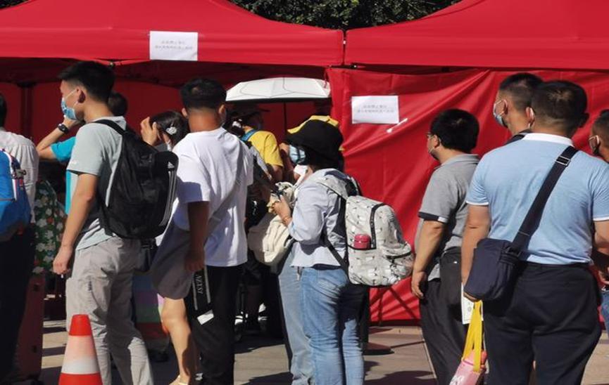 团宠“考古女孩”北大报到，称只想安安静静