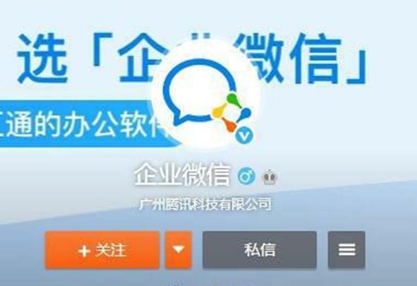 印度加大对中企业制裁，再禁用118款中APP