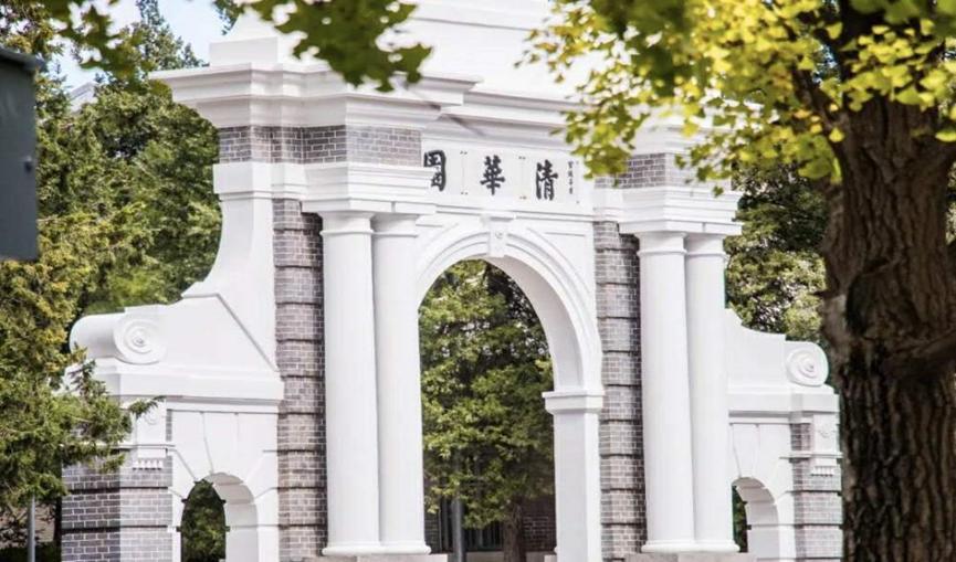 清华大学摇身一变，跻身世界排名，实力大增
