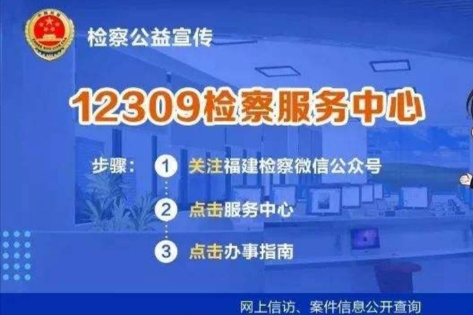 三部门发文明确正当防卫的判定标准，国家法律日益完善