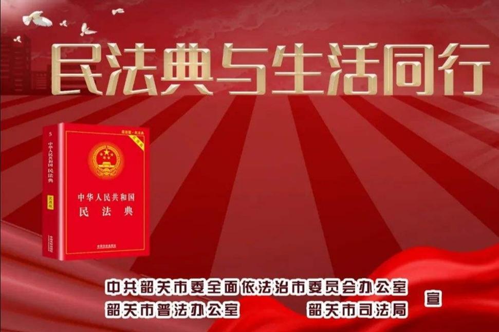 三部门发文明确正当防卫的判定标准，国家法律日益完善