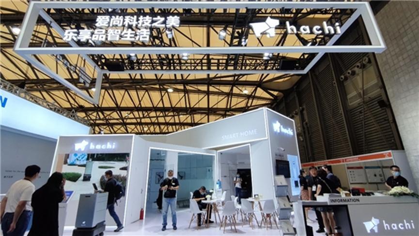 上海国际智能家居展：哈奇光屏M1带来三大超前体验