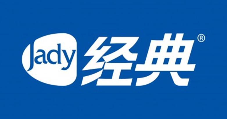 经典御淋军防水系列产品，让每个用户安享“无漏之家”