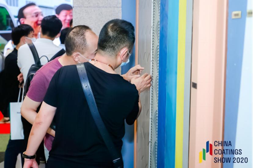 2020中国国际涂料博览会：立邦用研发创新提升品质