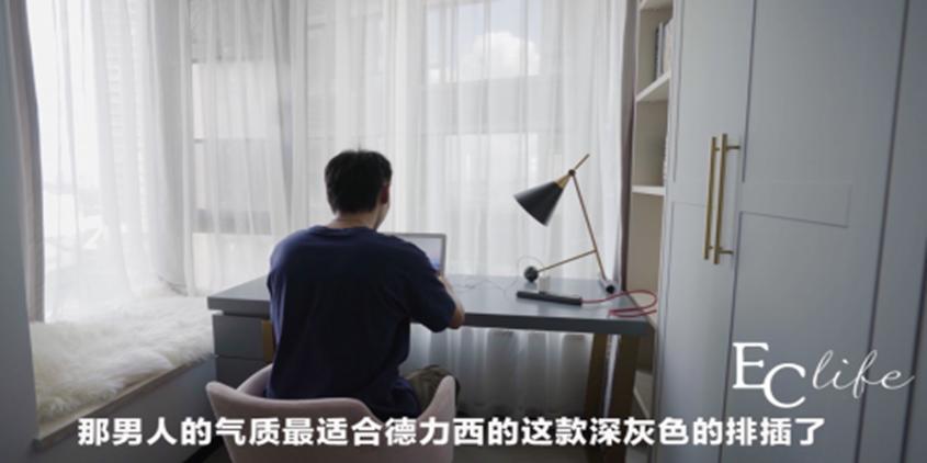 德力西电气家居诠释品质生活之美