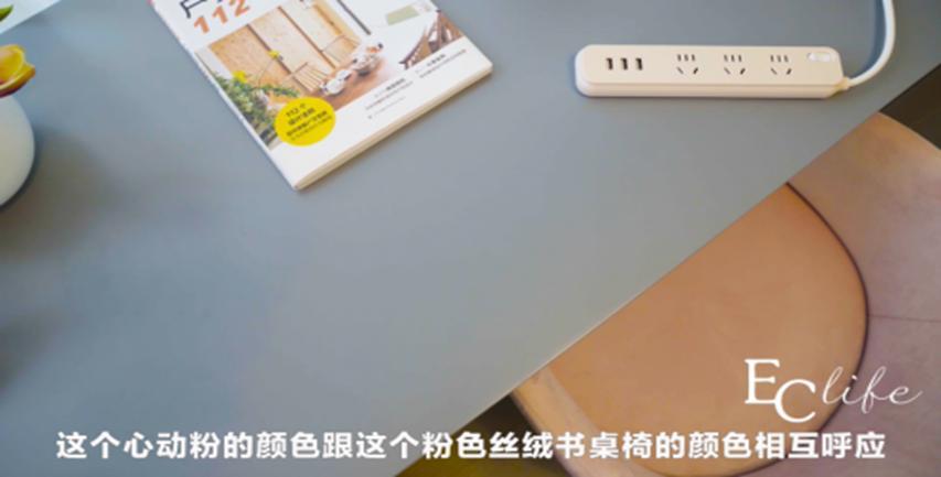 德力西电气家居诠释品质生活之美