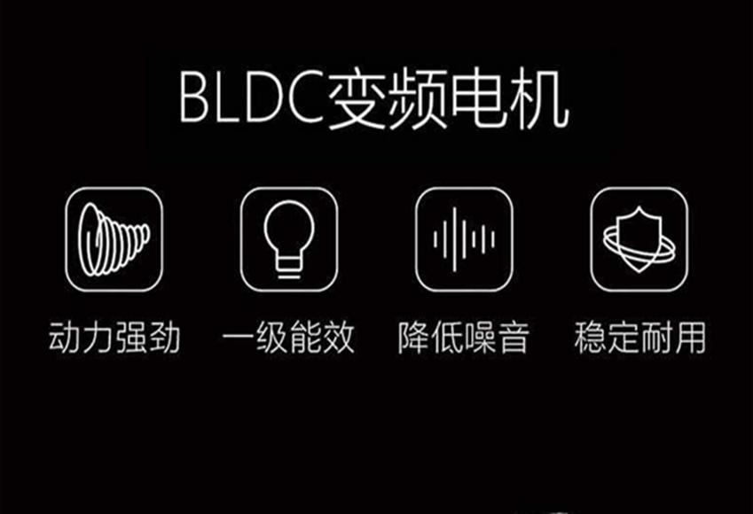 创维洗衣机缔造精致洗护生活
