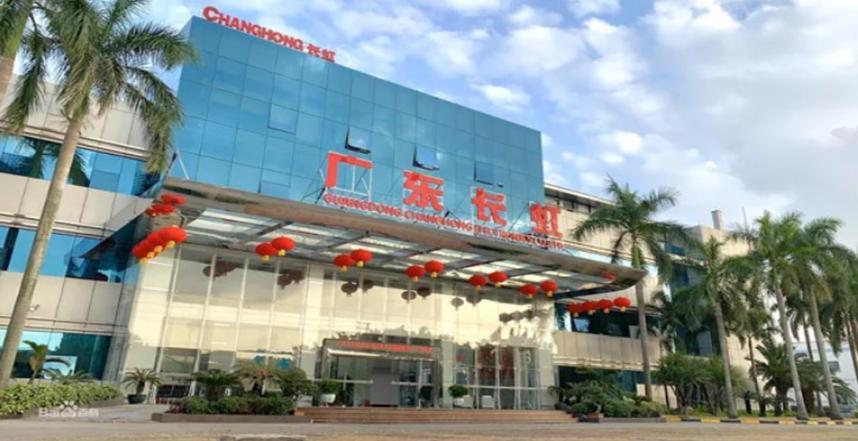 中国家电品牌基地智领未来！