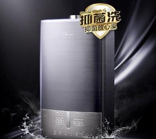 美的热水器：沐浴清净好水，悦己从心开始