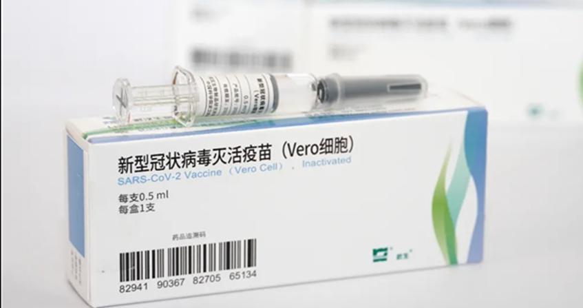 英国新冠病毒疫苗被叫停 国药回应：数十万人次无一感染