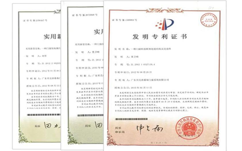 贝克洛系统门窗与航美传媒达成战略合作