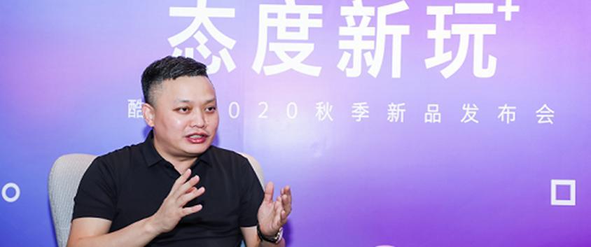 酷开系统将在年底实现终端用户破7000万