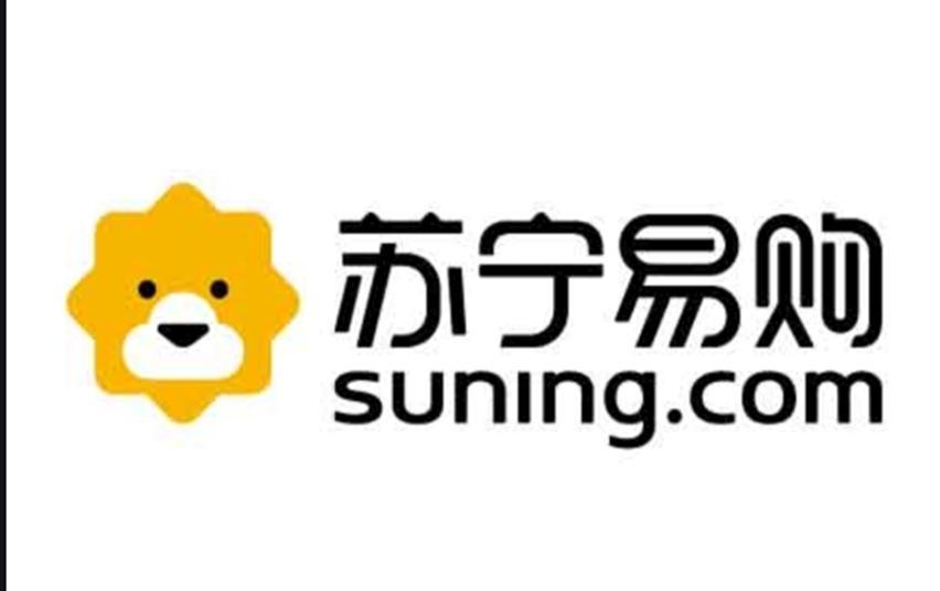 苏宁易购员工称被公司强制购买产品“刷单”