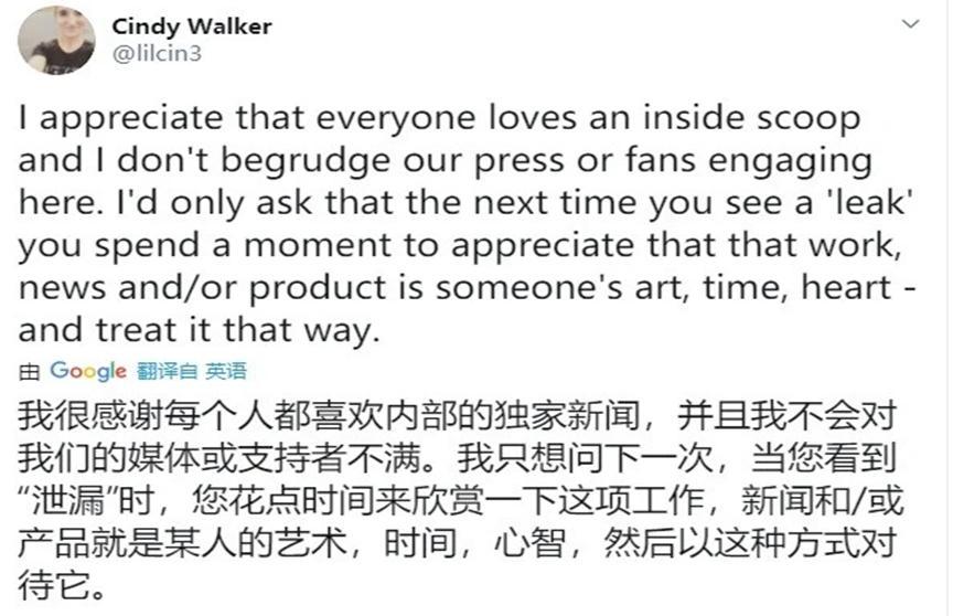 微软Xbox Series系列泄密