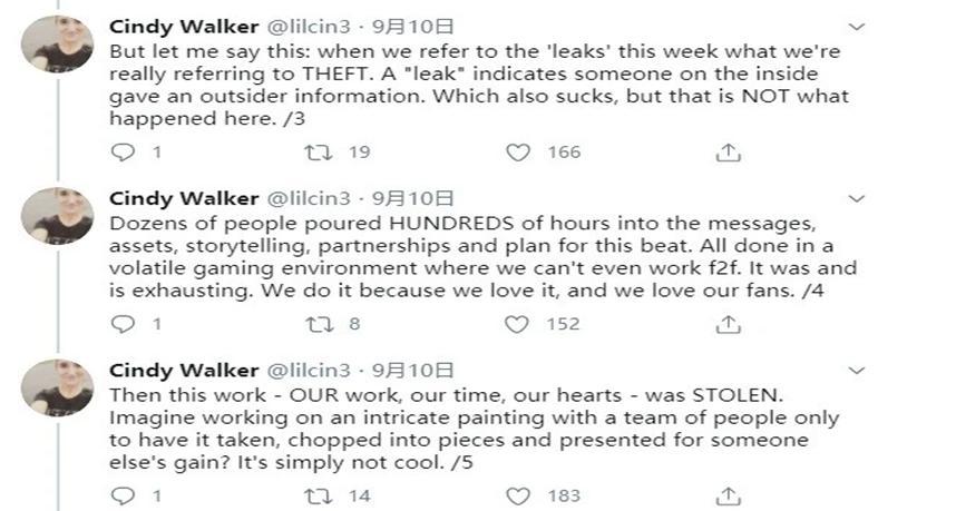 微软Xbox Series系列泄密