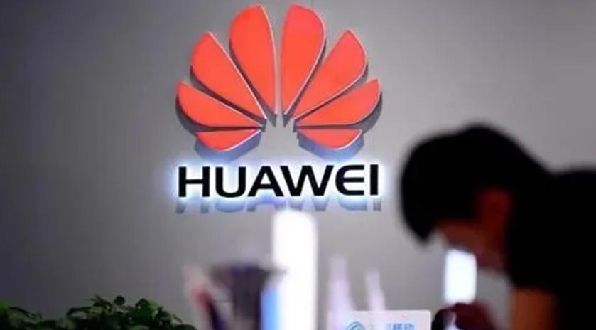 美国禁令生效在即 华为包机抢运芯片