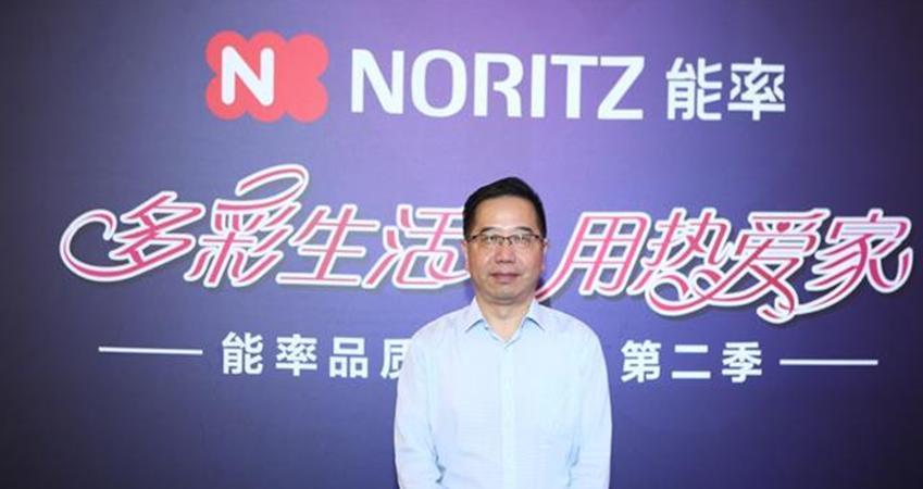 能率ART系列 引领热水器市场“大变局”