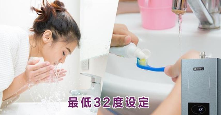 能率ART系列 引领热水器市场“大变局”