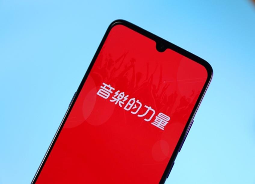 网易云音乐与BMG达成战略合作