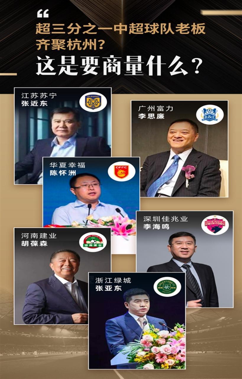 阿里将宣布保密3年神秘新业务
