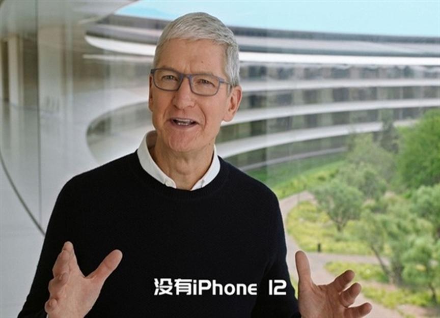 苹果的四大难催生没有iPhone 12的发布会