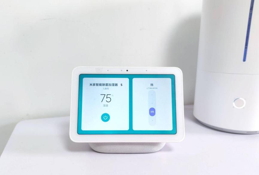 米家纯净式智能加湿器发布