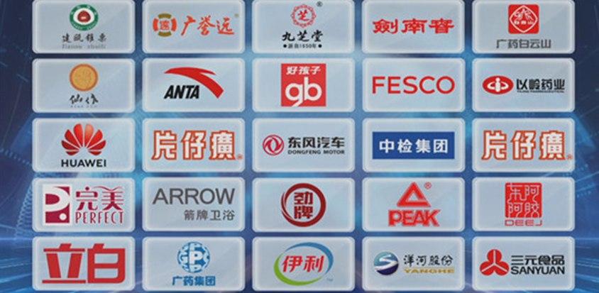 箭牌卫浴强势登陆东方卫视