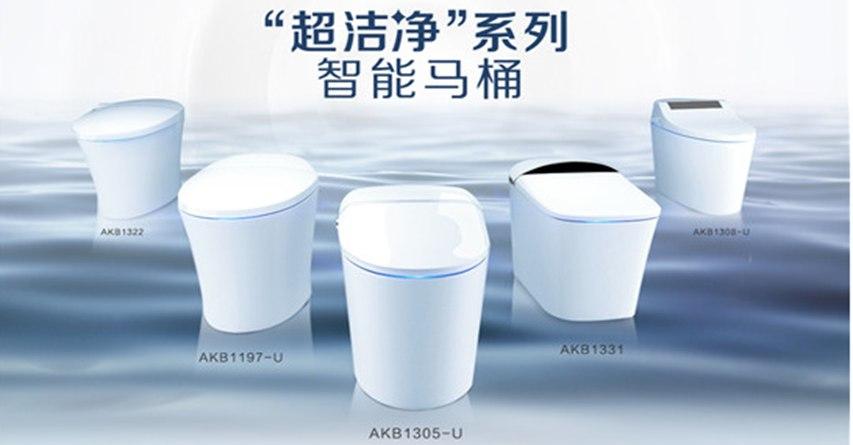 箭牌卫浴强势登陆东方卫视
