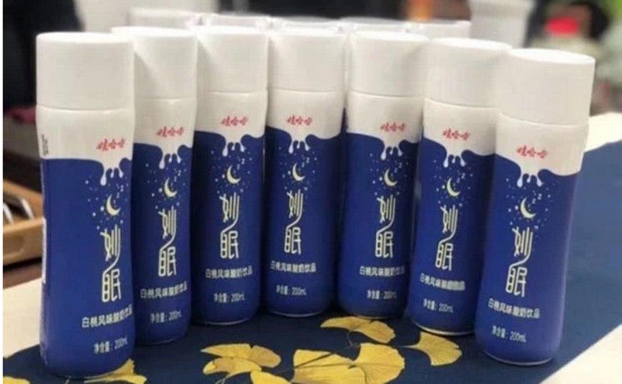 20元一瓶的娃哈哈你喝吗？百事将入局