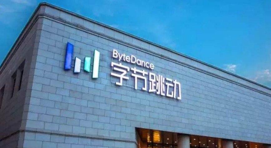 美财长再发威胁：TikTok交易必须满足美国要求