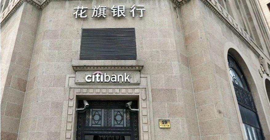 欧美多家知名巨头突发裁员潮