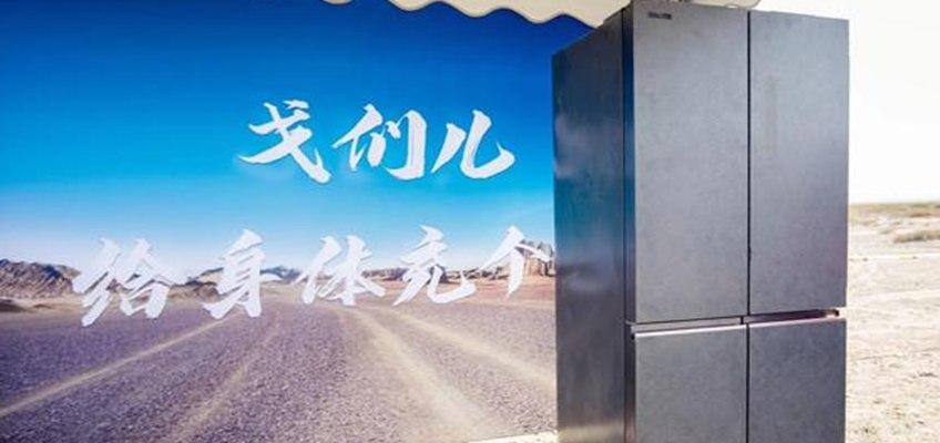 “生而向上 攀登不止”戈15圆满收官