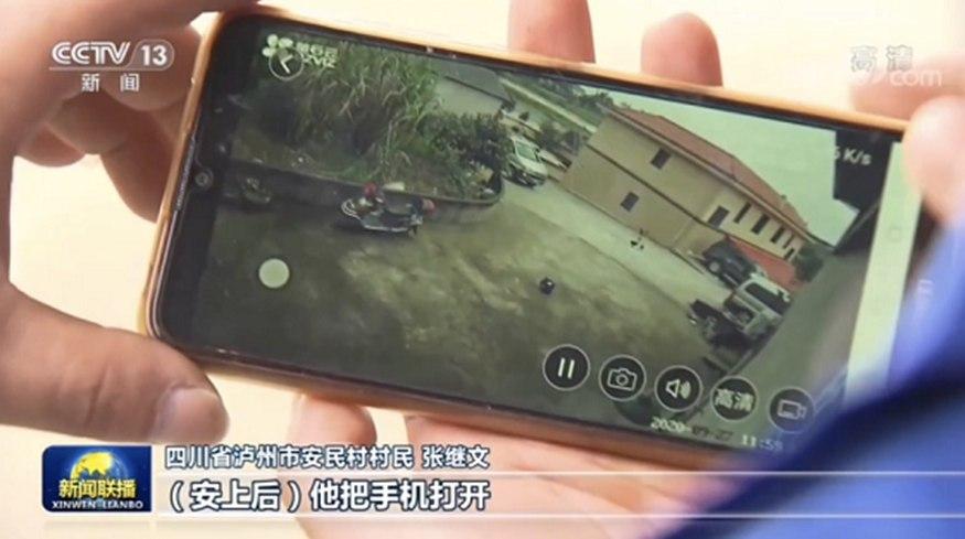 萤石智能家居摄像机助力乡下安全