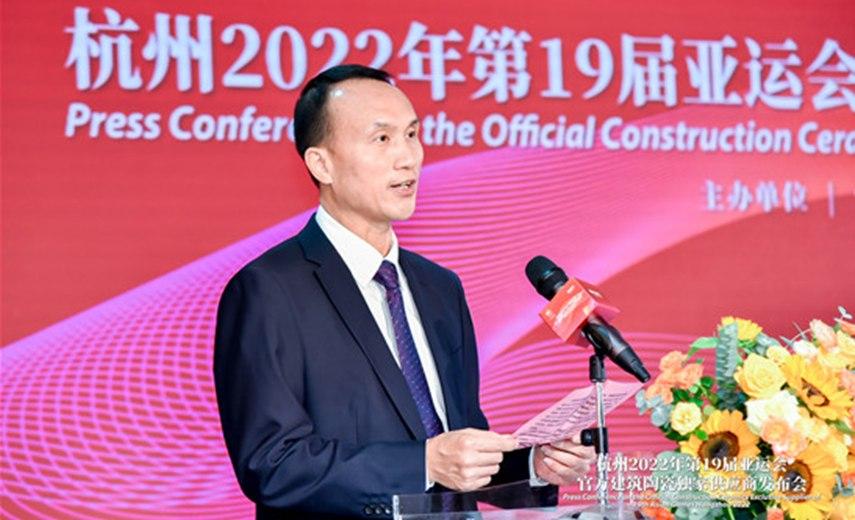 蒙娜丽莎签约杭州亚运会官方独家供应商