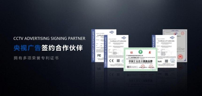 国青智能锁正式启动6+1零元创业模式