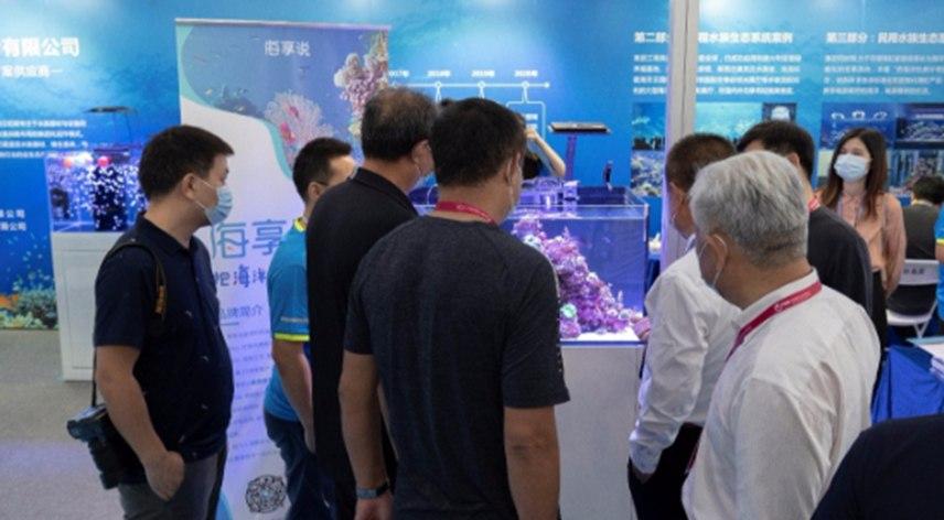 海享说亮相2020中国海洋经济博览会