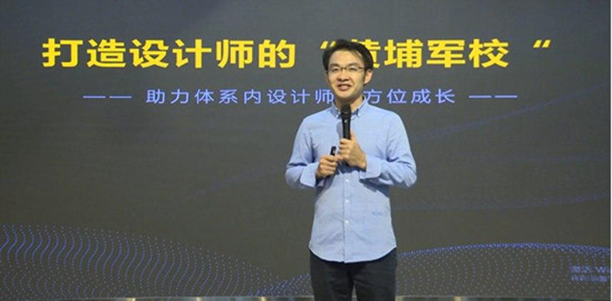 诗尼曼打造行业首发设计营销一体化平台