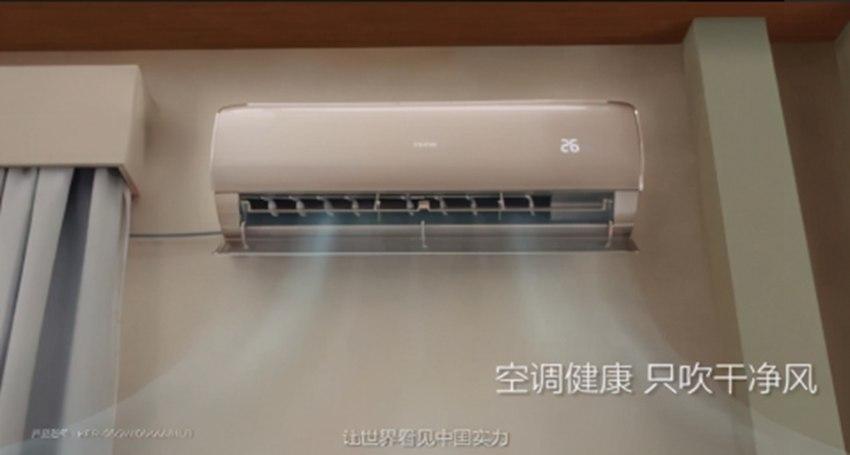 海尔空调牵手女排，用科技守护健康