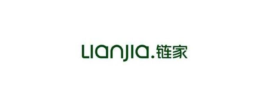 北京链家五星经纪人如何完成叛逆小白的逆袭