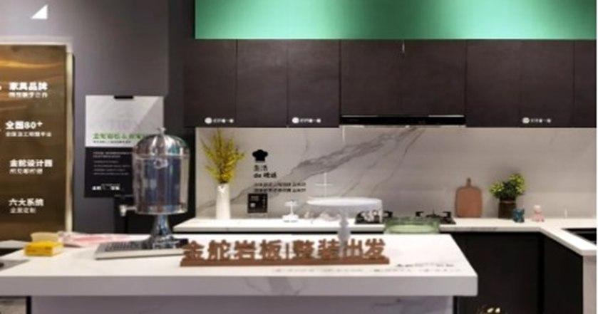 金舵瓷砖在深圳国际家具展取得亮眼表现