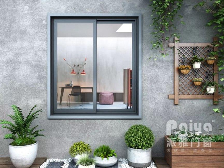 派雅门窗引领2021室内家居的流行风格