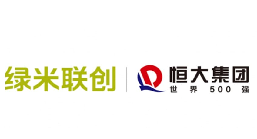 绿米联创携手恒大引爆智慧地产