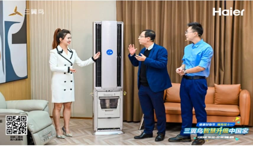 海尔空调发布“6合1”新物种
